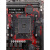 爱帛哆cpu风扇卡扣AMD散热器底座卡扣B450B550架子CPU风扇扣具 AM4单上架+螺丝4颗