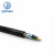 起帆（QIFAN）电缆 RVVP4*0.5 平方屏蔽护套线信号导线（按需生产）黑色 100米