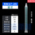 动态混合管RM12-26-1617-26-16AB胶搅拌管宝泽新材厂家直供 金属转接头 (50只装)