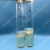 SHMCC 木醋杆菌ATCC23767冻干粉产纤维素膜醋酸液体培养基30度静置培养 25g 干燥纤维素 