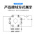 凯蓝智造双调无限循环延缓时间继电器ST3PR双控两循 6秒~60秒/DC24V