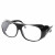 电焊眼镜焊工专用防辐防护平光透明玻璃防打眼防强光墨镜 灰色1副