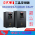 SAJ三晶变频器VM1000B系列1.5 2.2 4 5.5 7.5 11 15 22KW220V3 VM1000B 托盘+延长线