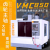 VMC850数控加工中心钻铣机床 小型立式模具石墨高速高精CNC锣 2010硬轨加工中心机床
