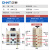 正泰（CHNT）单相调压器220V电压可调TDGC2-5000w接触式大功率5KW