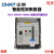 正泰（CHNT）断路器框架断路器NA1-2000X-1600M/3P 电动抽屉式固定式 1600M/3P 电动固定式AC220V