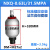 奉化液压蓄能器国标NXQ皮囊式蓄能器液压站蓄能器氮气储能器 NXQ-0.63L-31.5MPA