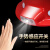 京汇莱一体化带灯安全帽工地防水强光智能矿工头灯ABS国标照明定制Logo ABS红色16小时款