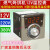 劲邦仪表燃气JB72K-12V 220V380V电饼铛烙饼机通用数字显示温控器 短壳K#10A