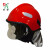 东安（DA）FTK Q/A 14款消防认证欧式头盔 消防员灭火防护头盔微型消防站配置 红 均码