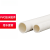 联塑  PVC给水管 白色水管 63 *1.6mpa  1米