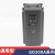 英威腾变频器GD200AGD20-1R5G-4-2R2G-004G-5R5G-7R5G-011G-0 GD20-1R5G-S2 1.5KW 220V