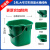 超宝加水带刻度桶10L设备加水桶14升方口长嘴塑料提水桶 方形14L大号加水桶绿色1个