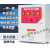 稳压泵控制箱4KW一用一备配电箱水泵控制柜电接点压力表液位探头 蓝色