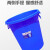 大号垃圾桶户外塑料环保酒店餐厨工业商用圆形带盖大容量收纳水桶 260型(160升)+盖 (蓝色)