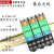 GOSLING电位计信号隔离变送器转换电流位移变送模块滑线电阻0-50k 其它定制参数
