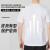 阿迪达斯 （adidas）t恤男士 2024夏季新款运动服休闲圆领半袖健身篮球衣白色透气短 白色/科技/小标 3XL/190