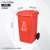 50升带轮子垃圾桶商用大容量带盖大号环卫户外餐饮果皮箱厨房 100L进口料加厚桶(红有害垃圾)