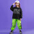 魅乐凯儿童街舞服嘻哈风男童架子鼓表演服装女童爵士舞演出服两件套 黑衣+绿裤（带头巾） 130（建议身高130厘米左右）