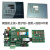 模温机板SF506001A油温机线路板水温控制器SF50500电路板 模温机电路板SF505000A 全