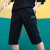 361°运动裤男士七分裤跑步短裤春夏季新款透气冰沁科技轻薄款休闲男裤 纯黑 XL