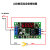 循环延时继电器模块 定时电路开关 时间继电器 脉冲 触发5V12V24V YYC-2S直流12V