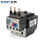 正泰（CHNT）NR2-36/Z-23-32A热继电器 热保护器继电器