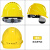 HKNA安全帽工地国标加厚透气施工工程领导男白色头盔印字定制防护头帽 欧式透气黄色旋钮帽衬