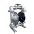 排污隔膜泵 QBK-80自吸式隔膜泵不阻塞气动隔膜泵 QBK-100LF46 (铝合金丁腈)