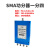 微带功分器2-8G一分四SMA 2000-8000MHz微带功率分配器合路器射频 2-8G