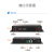 中科光电 非压缩高清 HDMI视频光端机 1路双向HDMI+双向音频+USB+RS232光纤延长收发器 ZK-HDMI/FS-1HAUD-LC