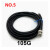 BNC(公)转BNC(公) 加粗版5.0mm麦克风线缆替代PCB 012A20  PVC 105G   001 长度3m