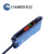 CHANKO/长江 加强型智能光纤传感器收光量自动补偿光纤放大器 CX6-DN10
