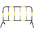 华科扬创 铁马护栏镀锌管临时施工围栏市政隔离路栏道路移动安全防护栏围挡 5斤黑黄1*1.5带板