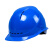 懒牛国标安全帽工地ABS 欧式加厚透气-蓝色电力建筑领导用头盔