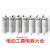 气动工具配件气泵配件机器零件空压机配件配件配件配件 气泵压力表50#  02246