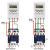德力西时控开关增氧机定时器鱼塘三相380V水泵抽水电机自动控制器 间歇循环套装 7.5KVA以内 AC380V