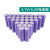 LISM锂电池YM 18650 2600mAh 3.7V电动手电钻榨汁机5C放电带 3200mAh 3并联(三角形) 9600mAh