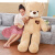 新品大号泰迪熊公仔毛绒玩具大熊抱枕布娃娃抱抱熊玩偶熊猫生日礼物女 深棕色 直角量1米
