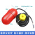 电缆式浮球开关水位液位控制器上水全自动水箱水塔抽水水阀传感器 0-3m量程 (普通款)