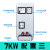 定制不锈钢配电箱户外充电桩保护箱秦汉新能源充电箱户外防 7KW配置三