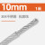 kankeirr 304钢索绳晾衣绳不锈钢钢丝绳 藕色 包塑10mm*1米
