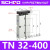 双杆双轴气缸大推力TDA32/TN32*10X30X50X70X80X100小型气动气缸 TN32x400S