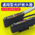光纤放大器双数显对射漫反射感应光电开关中文光纤传感器 DP10-ZW/中文PNP