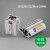 气动小型方型带磁薄型气缸CDQ2B20-5/10DCZ/15DM/20/25/30D CDQ2B2075DZ
