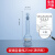 A级玻璃容量瓶100ml白量瓶10ml容量瓶50ml/250ml/200ml毫升定容瓶 湘玻 透明容量瓶 25mL 1个价