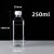 适用于500ml塑料瓶pet透明一斤装酒油样品空瓶矿泉水瓶子一次性密 200ml加厚款(290个)