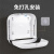 瑞沃（SVAVO）ZM-060白+茶 擦手纸盒壁挂式卫生间纸巾盒免打孔厕所抽纸盒洗手间干手纸盒