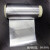 黛筱胧高纯锌金属，锌箔 锌片 锌板 0.01mm-0.2mm，99.99%，电池极片 浅灰色 颜色代表规格