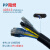 千天（Qantop）PP阻燃塑料波纹管 塑料电线电缆保护套 AD54.5(内径48mm)25米 QT-PP33B